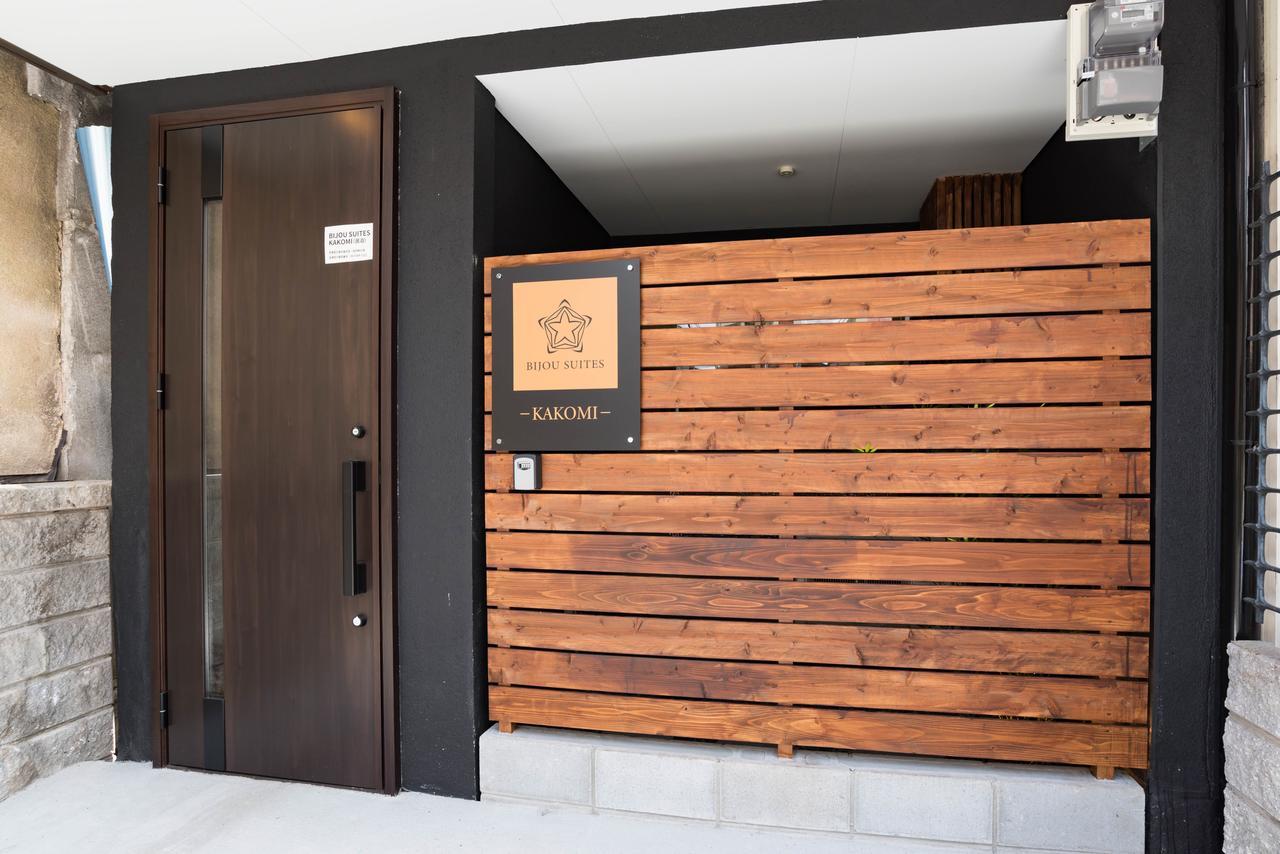 Bijou Suites Kakomi Osaka Exterior photo